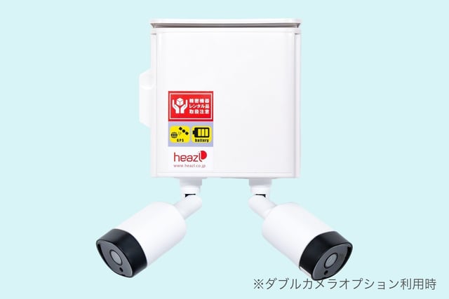 コインパーキングプランの監視カメラを2台構成で設置した例