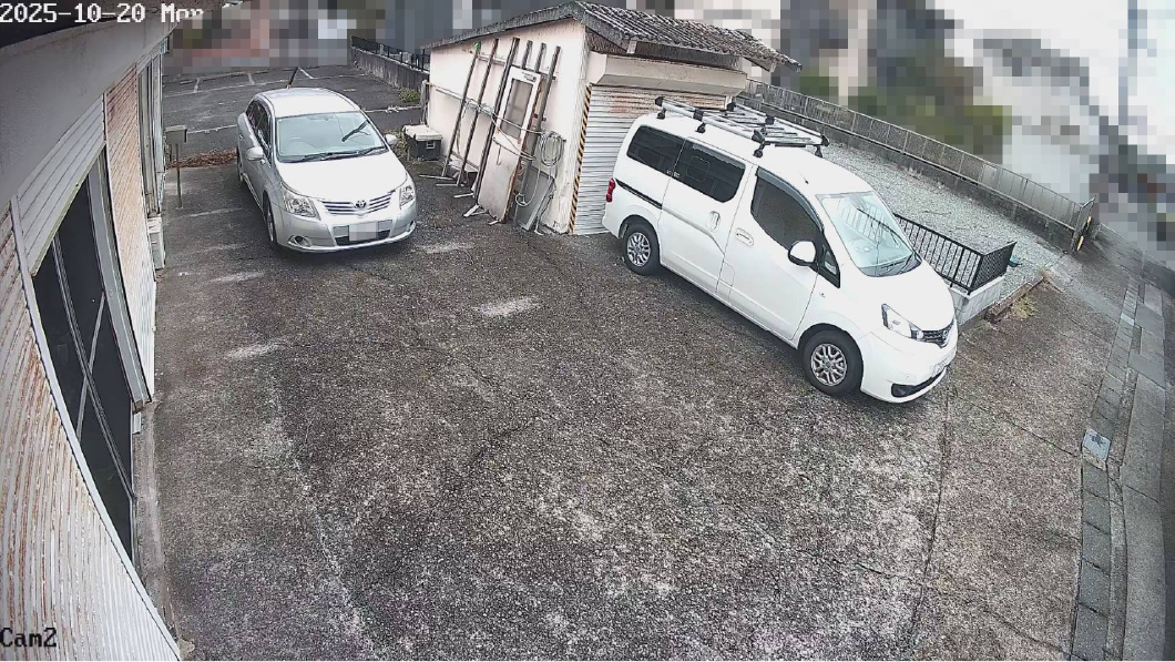 監視カメラの記録（日中）